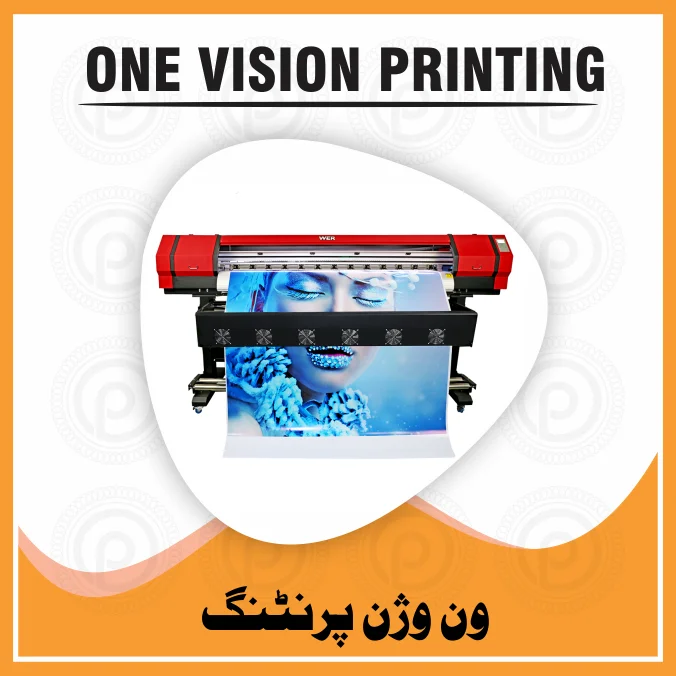 One Vision Printing Islamabad