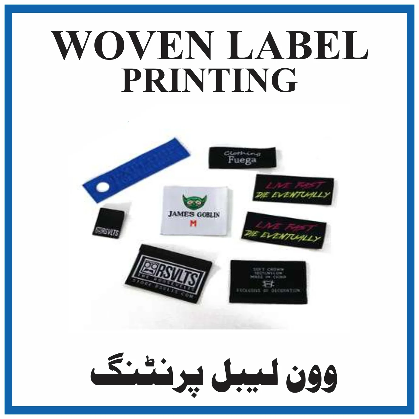 Woven Label Printing Islamabad