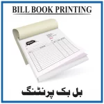 Invoice Books Printing