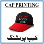 Caps Printing Islamabad