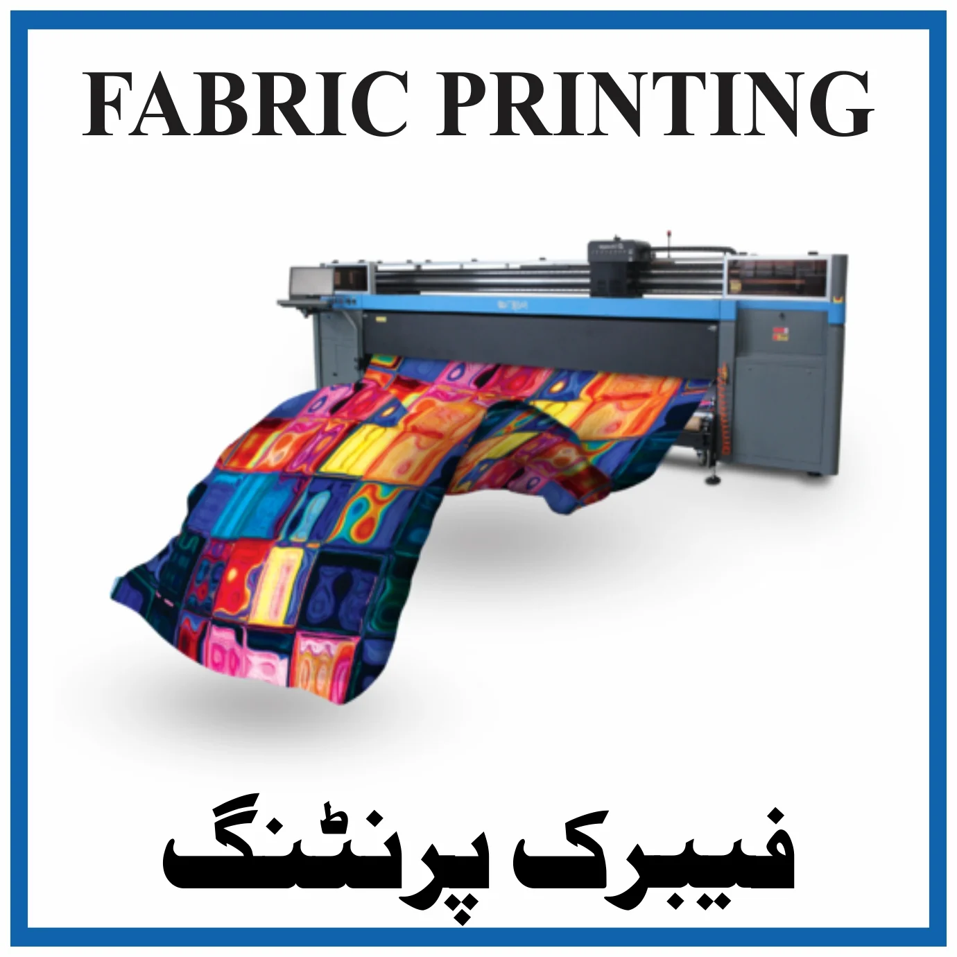 FABRIC-PRINTING.webp Fabric Printing Islamabad - Image 1