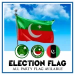 Election Flag Printing