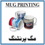Mug Printing in G-9 Markaz Islamabad