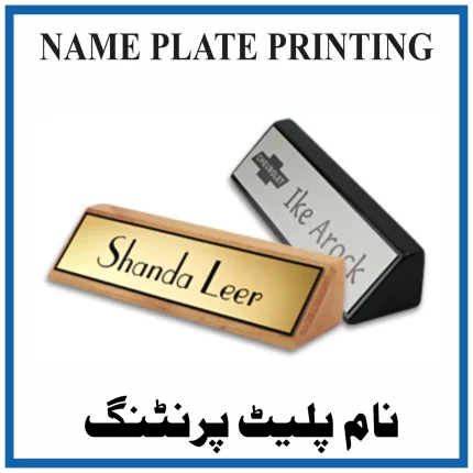 Nameplate Printing