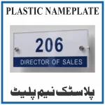 Plastic Nameplate Makers