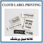 Cloth Label Printing Islamabad