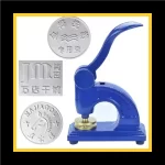 best_seal_stamp_maker_in_pakistan_embossed_stamp