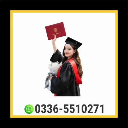 Graduation Gown  Gilgit