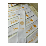 University Graduation Sash - Image 4