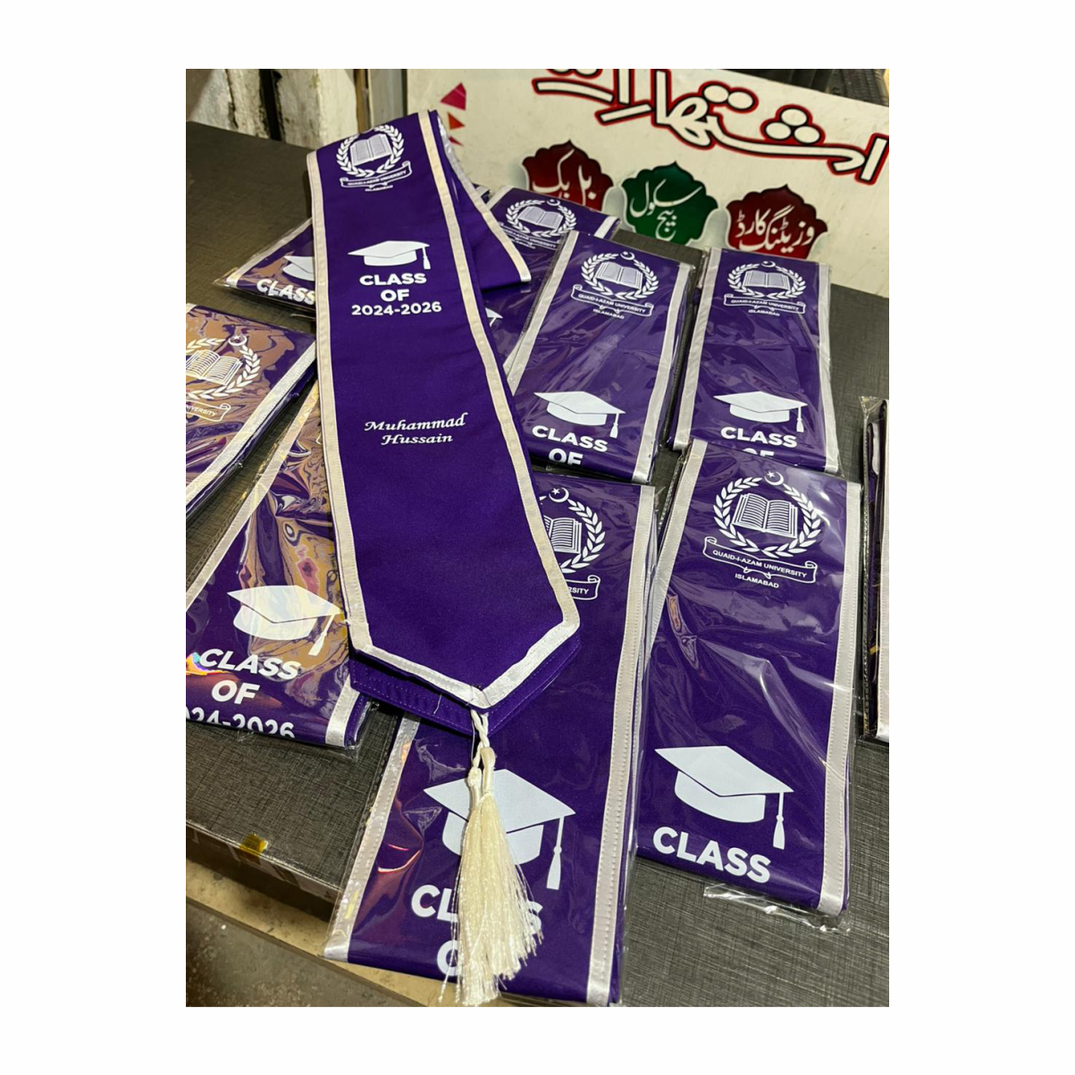 Graduation Sash Online - Image 2